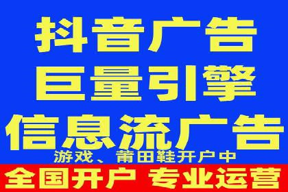 案例剖析：成功降低百度推广成本的方法